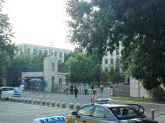 -北京化工大学(东校区)