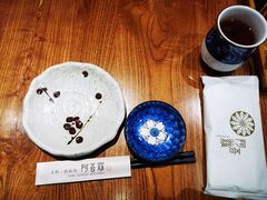 -阿吾罗日本料理(K11艺术中心店)