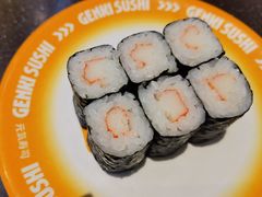 -元气寿司(东方宝泰店)