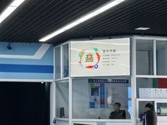 -泉城欧乐堡梦幻世界
