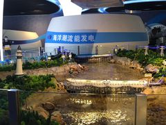 -中国杭州低碳科技馆
