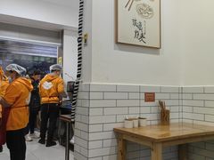 -晓友烧麦(光华村店)