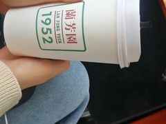 香港鸳鸯-兰芳园手打柠檬茶(下沙奥特莱斯店)