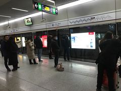 -望京西(地铁站)