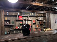 -镇江中国醋文化博物馆