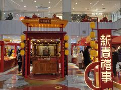 -凯德MALL(西直门店)