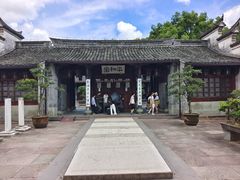 -天一阁博物院