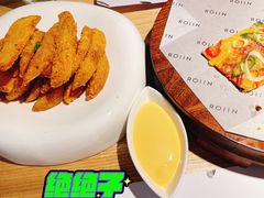 咸蛋黄焗薯角-ROIIN用心(杭州首店)
