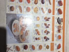 -RiceZone乐食尊纯米面包坊(望京店)