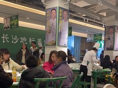 -费大厨辣椒炒肉(太平老街店)