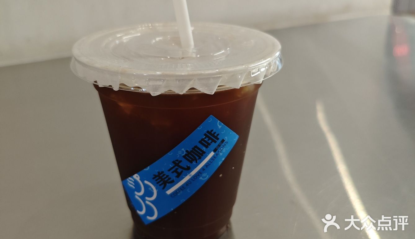 coffee4u咖啡店