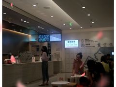 -喜茶(杭州滨江宝龙店)