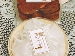 -SKROLL卡特司库·蛋糕定制·生吐司·司康(古北程家桥店)