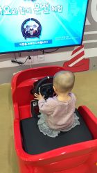 -啵乐乐儿童主题乐园(北京旗舰店)