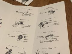 菜单-EGoN