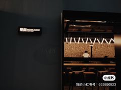 -里面·Noodlology(机电院店)