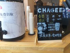 -霸王茶姬(云杉奥莱店)
