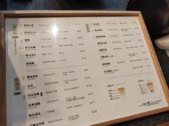 -一叶觅山(半边街店)