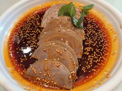 红油苦肠-城南往事·鲁菜·烤鸭(世茂宽厚里·大明湖店)