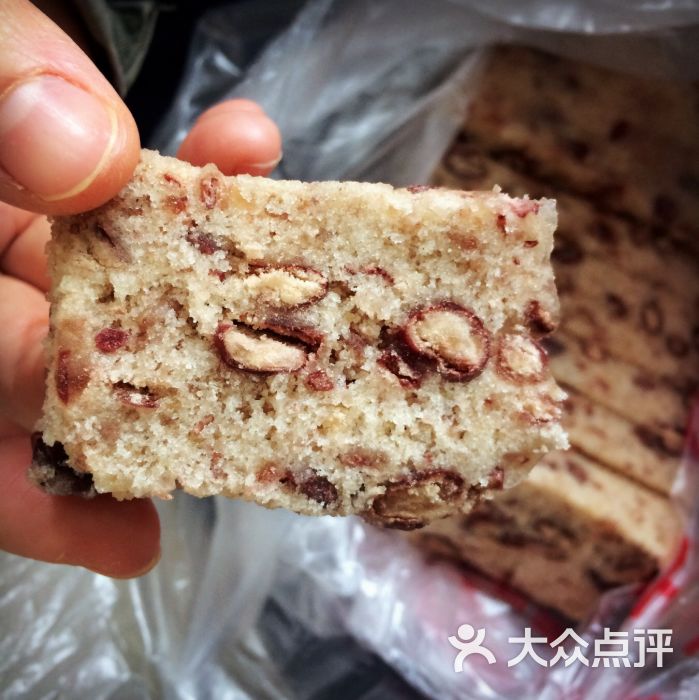 杨招娣糕点图片 - 第610张