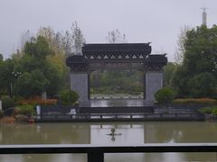 -雅达·阳羡溪山小镇中心