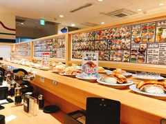 -大起水产回转寿司(道顿堀店)