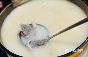 Signature Ningxia Tan Lamb Soup