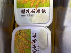 -顺风酒店(长寿路店)