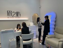 -美愈美肤MEIYU SKIN