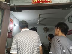 -老方子馅饼粥(台东店)