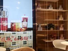 -奈雪的茶(新天地广场PRO店)