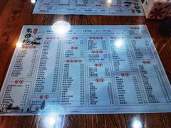 -聚缘坊特色名小吃(天元西街店)