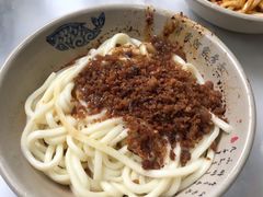 -肖家河家常面(肖家河北街店)