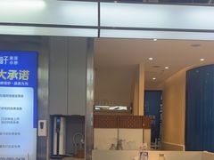 -兰湘子·湘菜小炒(盛龙广场店)