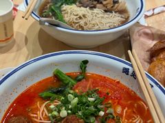 -遇见小面(东方宝泰店)