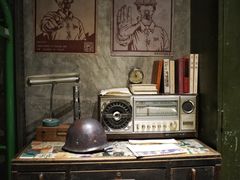 -北京三里屯CHAO酒店