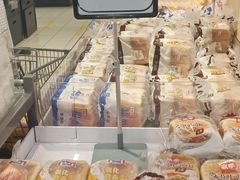 -永辉超市(吾悦广场店)