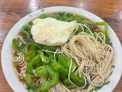 -吉祥面馆(孩儿巷北路店)