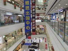-万达广场(扬州邗江店)