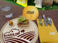-Calix&Lay's(新天地店)