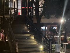 -柴米油盐(土菜院子店)