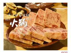 -独雅老火锅(原宏声巷店)