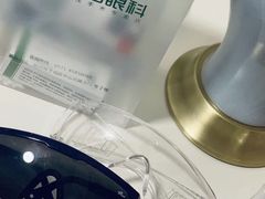 -黑马眼科·近视手术