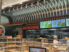 -小汪糕点(万达茂店)
