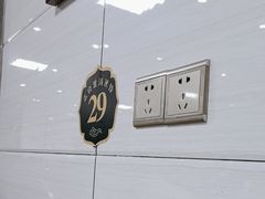 -志亮灌汤蒸饺·清真(庙后街店)