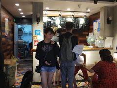 -越南牛肉河粉餐厅(书院巷店)