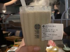 -湊湊火锅·茶憩(皇姑万象汇店)