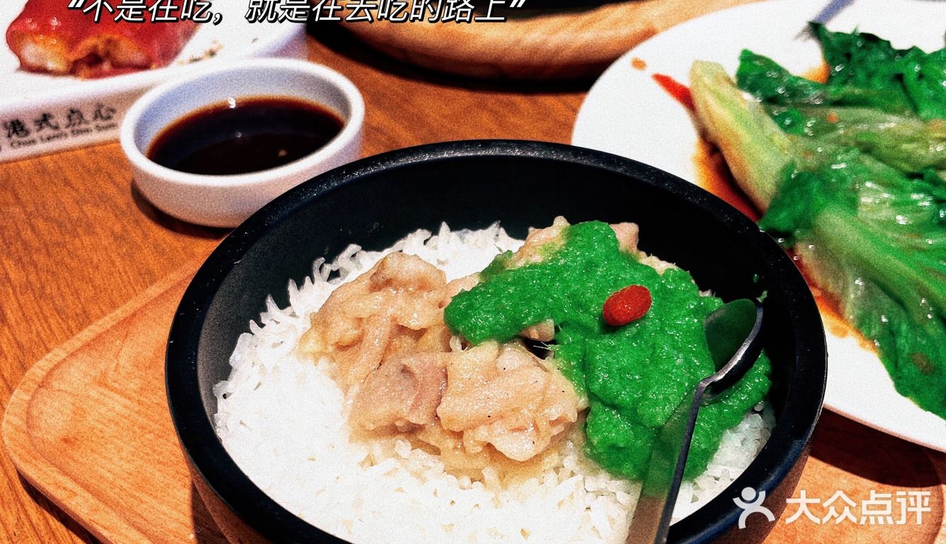 必吃榜 | 深圳人必打卡港式点心 