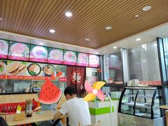 -一一刀削面(首创空港国际中心店)