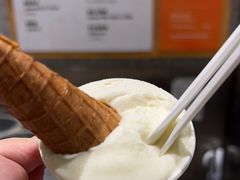 -Dip in Gelato(富民路店)